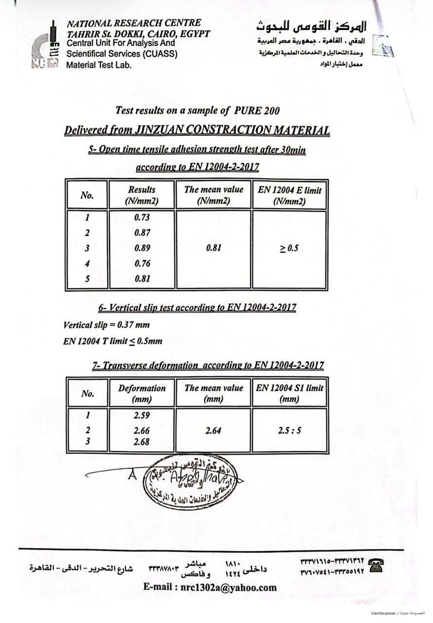 239b6ed5-3c3a-41ec-83a7-c613522392c1