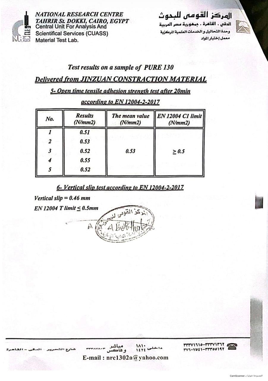 374932ef-a617-4c5e-b7da-ecad89602acc