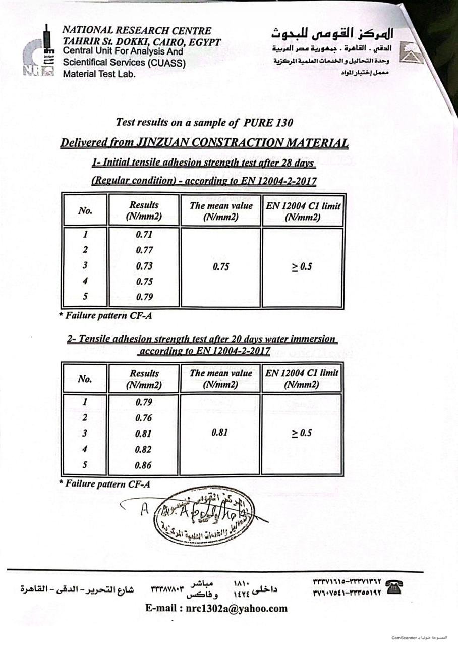 3813e8a6-b9ec-4566-be33-10ba5e0984f4