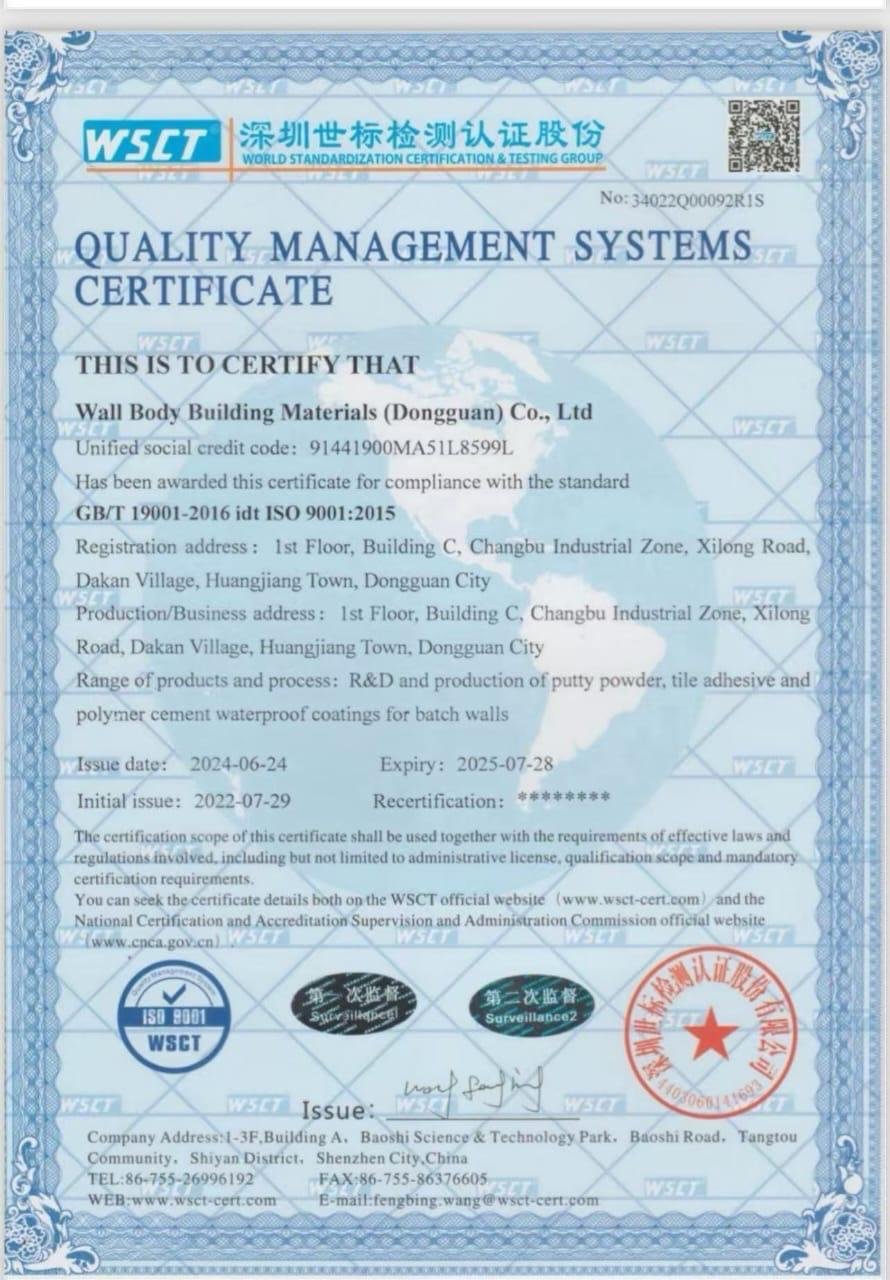 8d0a2c62-f1f4-4c68-b4c3-91429538836e