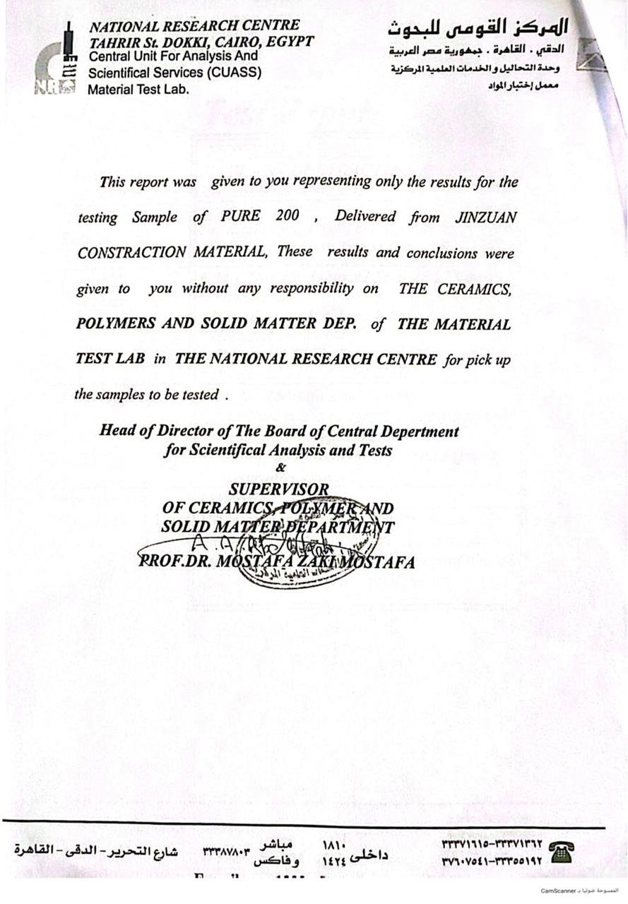 a42d5296-cc34-4c22-9a86-c5c3a779e970