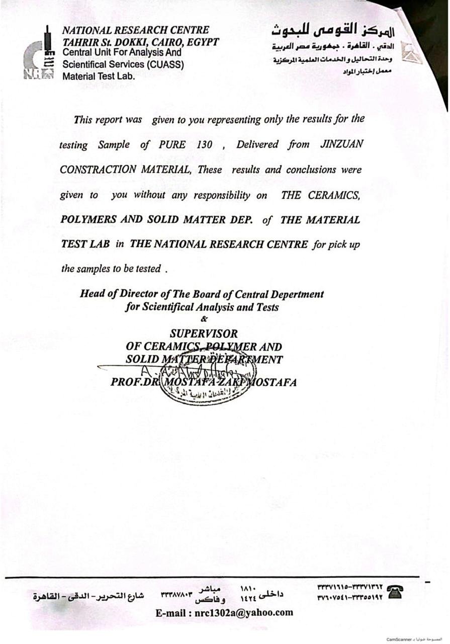 b5c25846-b7b8-41ba-b7e0-8e67389a0aee