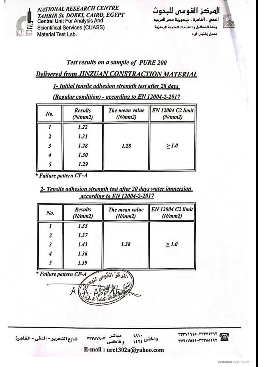 d8fa380b-7706-403a-836b-a66b387e6847