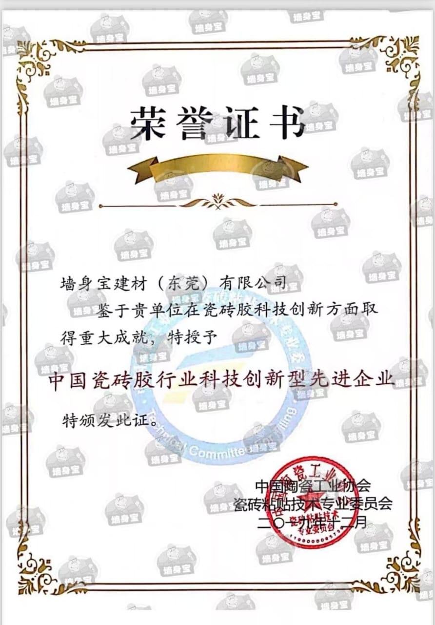 e67647ef-944a-4dea-8f7e-a35846eb676d